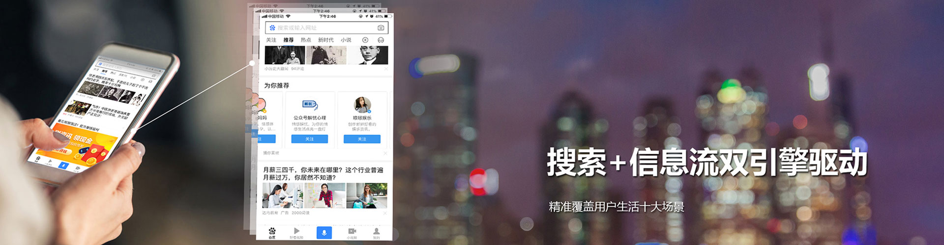 贞丰sem推广